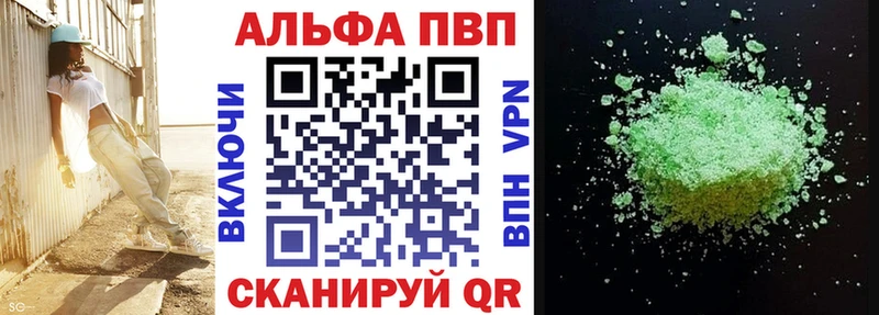 Купить наркотик аптеки Суровикино COCAIN  Бошки Шишки  СК  ГАШИШ  Мефедрон 