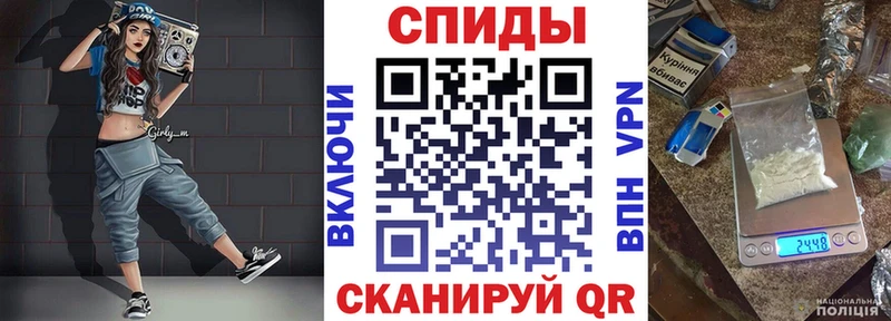 ОМГ ОМГ зеркало  хочу наркоту  Суровикино  Amphetamine Розовый 