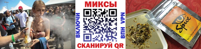 БУТИРАТ GHB  Суровикино 