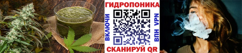 Еда ТГК марихуана  хочу наркоту  Суровикино 