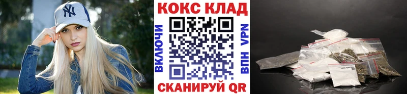 MEGA ССЫЛКА  Суровикино  COCAIN Fish Scale 