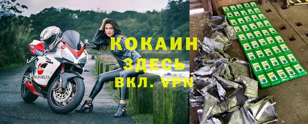 мяу мяу мука Липки