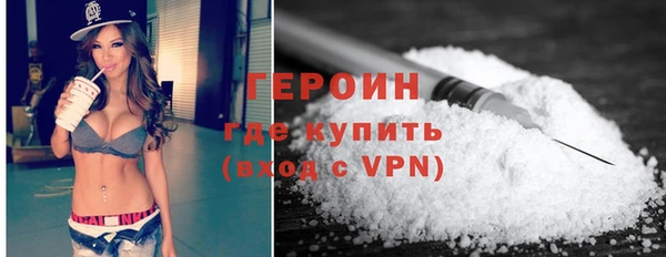 мяу мяу мука Липки