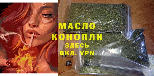 таблы Лиски