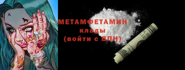 мяу мяу мука Липки