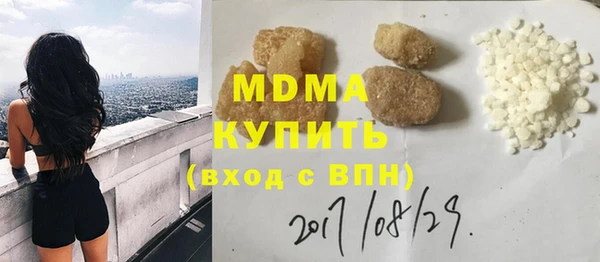 2c-b Лихославль