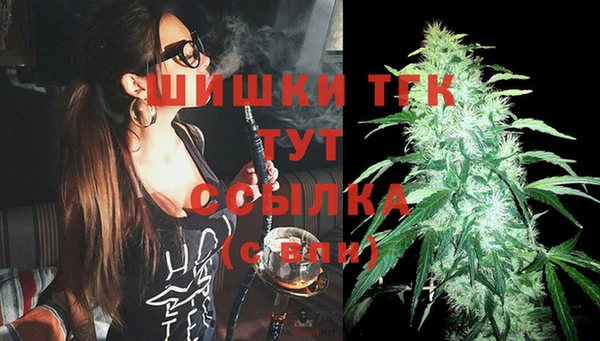 мяу мяу мука Липки