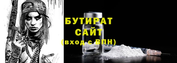 2c-b Лихославль