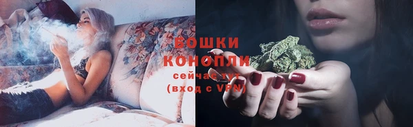 2c-b Лихославль
