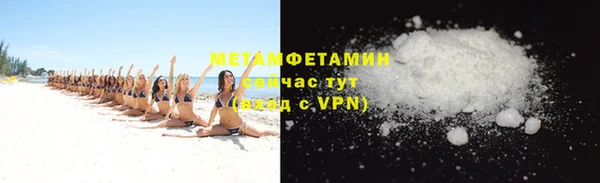 2c-b Лихославль