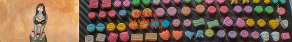 мяу мяу мука Липки