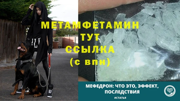 2c-b Лихославль