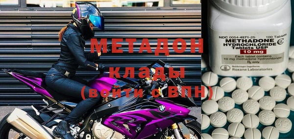 мяу мяу мука Липки