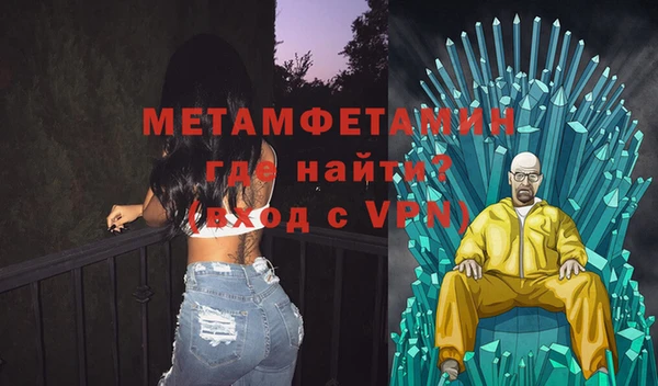 таблы Лиски