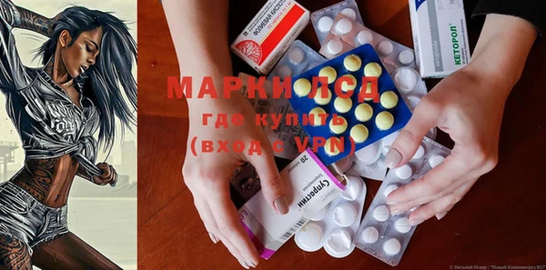 мяу мяу мука Липки