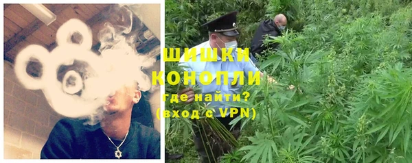 мяу мяу мука Липки