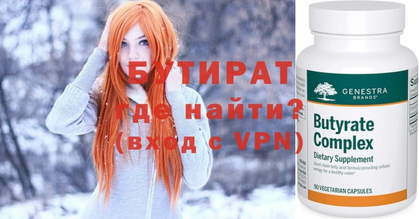 2c-b Лихославль