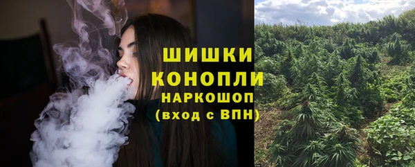 2c-b Лихославль