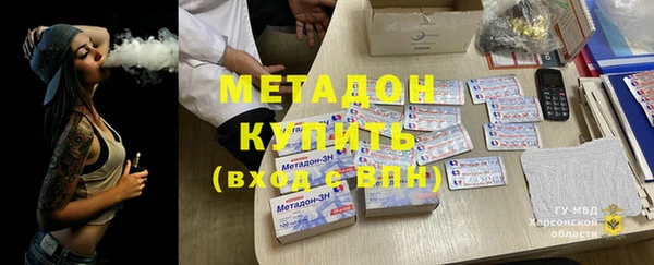 таблы Лиски