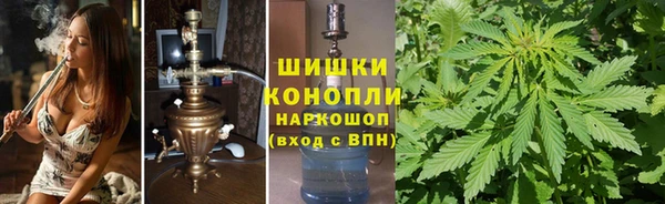 таблы Лиски