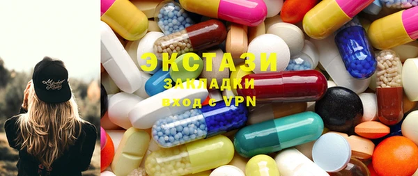мяу мяу мука Липки