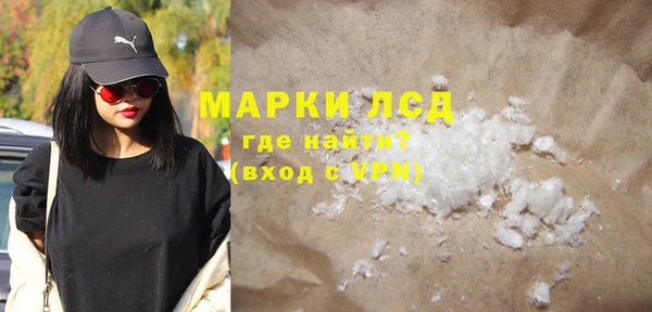 таблы Лиски