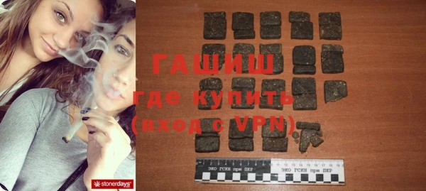 2c-b Лихославль