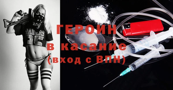 мяу мяу мука Липки