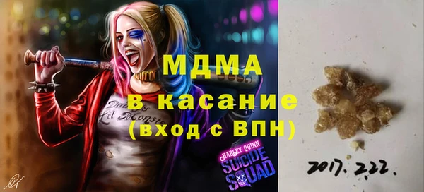мяу мяу мука Липки
