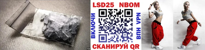 Лсд 25 экстази ecstasy Суровикино
