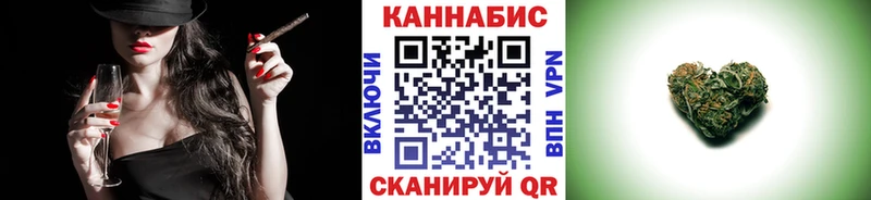 Бошки Шишки индика  omg маркетплейс  Суровикино 